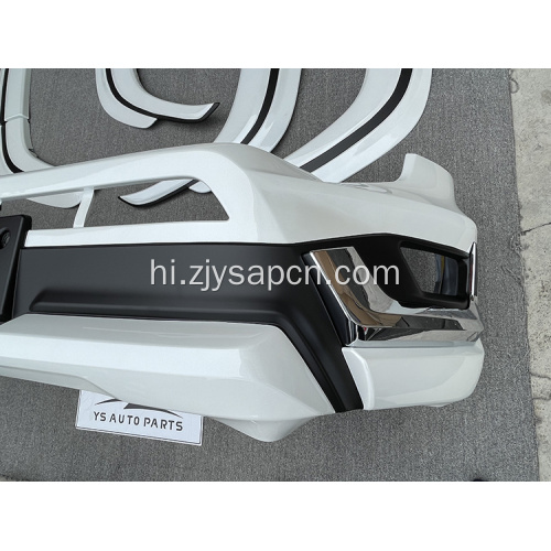 नया आगमन 2022 LC300 मोडेलिस्टा स्टाइल बॉडी किट